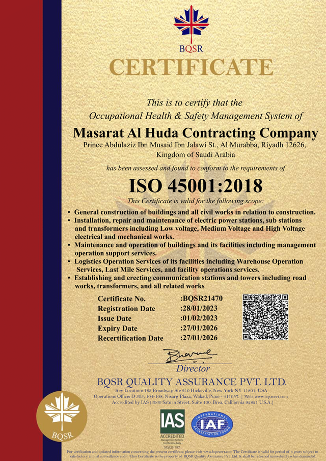 ISO Certification 3